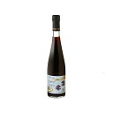 丹波ワイン 京丹後産 サペラヴィ スパークリング 500ml ワイン Wine 果実酒 長野 スパークリングワイン(代引不可)(4)
