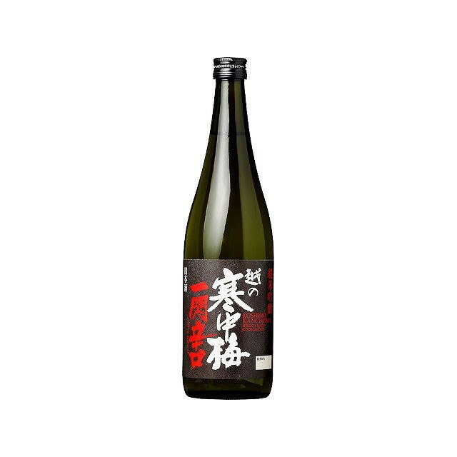 新潟銘醸 清酒 越の寒中梅 純米吟醸 一閃 辛口 720ml 日本酒 清酒 酒 Sake 新潟(代引不可)