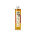 高砂酒造 蝦夷蔵 梅酒 LAB 苺 375ml 日本酒 梅酒 苺 酒 Sake 北海道(代引不可)