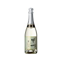 マルス穂坂 甲州 スパークリング 白 750ml ワイン Wine 果実酒 山梨 穂坂 スパークリングワイン(代引不可)【送料無料】