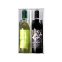 はこだて 北海道100 赤・白 2本セット ワイン Wine 果実酒 北海道 函館 赤ワイン 白ワイン 赤白 紅白(代引不可)【送料無料】
