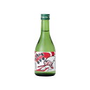 清酒 春鶯囀 カットよっちゃん専用 日本酒 300ml 日本酒 清酒 酒 Sake 山梨(代引不可)