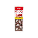【10個セット】 明治 チョコベビー 32g x10 まとめ売り セット販売 お徳用 おまとめ品(代引不可)【送料無料】