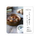 【6個セット】 杉田エース イザメシ ごろごろ野菜ビーフシチュー 200g x6 まとめ売り セット販売 お徳用 おまとめ品(代引不可)【送料無料】
