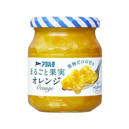 【6個セット】 アヲハタ まるごと果実 オレンジ 250g x6 まとめ売り セット販売 お徳用 おまとめ品(代引不可)【送料無料】