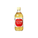 【12個セット】 ダイエットタマノイ リンゴ酢 瓶 500ml x12 まとめ売り セット販売 お徳用 おまとめ品(代引不可)【送料無料】