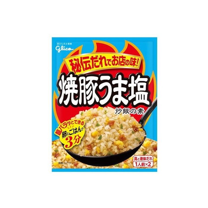 10ĥåȡ ꥳ ڤޱ Ӥ 35.2g x10 ޤȤ å  ޤȤ(Բ)
