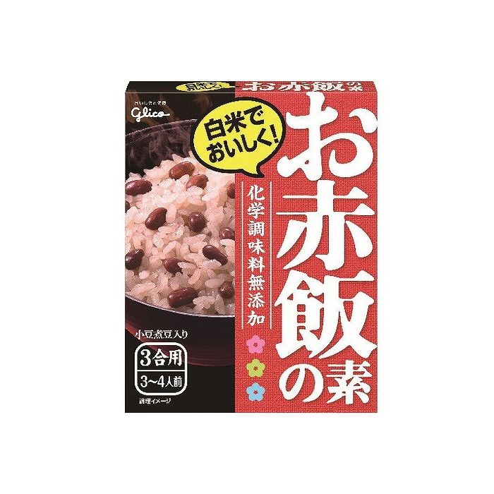 【10個セット】 グリコ お赤飯の素 200g x10 まとめ売り セット販売 お徳用 おまとめ品(代引不可)のサムネイル