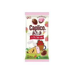 【10個セット】 グリコ カプリコのあたま いちごあつめ 30g x10 まとめ売り セット販売 お徳用 おまとめ品(代引不可)