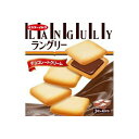 【商品説明】サクッと軽いラングドシャクッキーにコクのあるバニラクリームをサンドしました。バニラクリームとクッキーの食感をお楽しみいただけます。商品区分: 加工食品保存方法: 常温原材料(アレルギー表記含む): 小麦粉（国内製造）、準チョコレート（砂糖、植物油脂、ココア、全粉乳、カカオマス、脱脂粉乳）、てん菜糖（北海道産）、マーガリン、ショートニング、鶏卵、卵白、食塩／乳化剤、香料、（一部に小麦・卵・乳成分・大豆を含む）メーカー名: イトウ製菓（株）生産国・加工国: 日本賞味期限: 別途パッケージに記載 ※賞味期限は出荷元の規定により半分以上残っている商品のみ出荷致します。 内容量: 12枚【代引きについて】こちらの商品は、代引きでの出荷は受け付けておりません。【送料について】沖縄、離島は送料を頂きます。