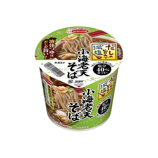 【12個セット】 エースコック だしの旨み減塩小海老天そば カップ 42g x12 まとめ売り セット販売 お徳用 おまとめ品(代引不可)【送料無料】 【12個セット】 エースコック だしの旨み減塩小海老天そば カップ 42g x12 まとめ売り セット販売 お徳用 おまとめ品(代引不可)【送料無料】