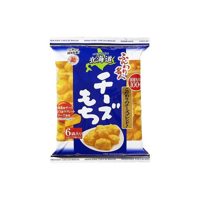 【12個セット】 越後製菓 ふんわり名人 北海道チーズもち 66g x12 まとめ売り セット販売 お徳用 おまとめ品(代引不可)【送料無料】