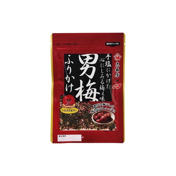 【10個セット】 大森屋 男梅ふりかけ 35g x10 まとめ売り セット販売 お徳用 おまとめ品(代引不可)【送料無料】