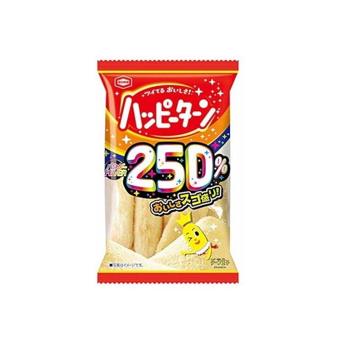 【10個セット】 亀田 パウダー250% ハッピーターン 53g x10 まとめ売り セット販売 お ...