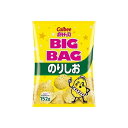 【12個セット】 カルビー ポテトチップスビックバック のりしお 152g x12 まとめ売り セット販売 お徳用 おまとめ品(代引不可)【送料無料】