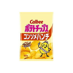 【12個セット】 カルビー ポテトチップスコンソメパンチ 60g x12 まとめ売り セット販売 お徳用 おまとめ品(代引不可)