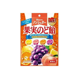 【6個セット】 カンロ ノンシュガー 果実のど飴 90g x6 まとめ売り セット販売 お徳用 おまとめ品(代引不可)