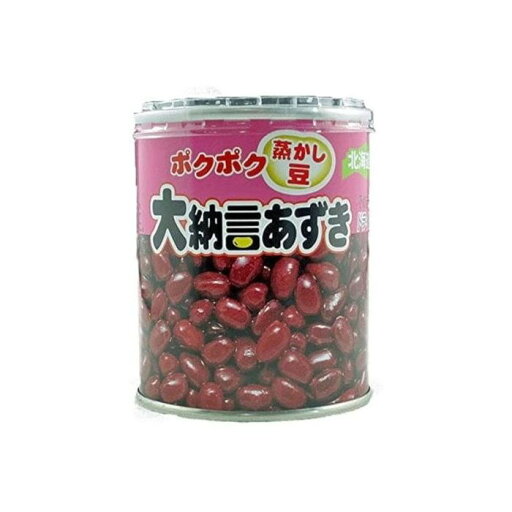 【12個セット】 杉野フーズ ポクポク豆 大納言 小豆 140g x12 まとめ売り セット販売 お徳用 おまとめ品(代引不可)【送料無料】 【12個セット】 杉野フーズ ポクポク豆 大納言 小豆 140g x12 まとめ売り セット販売 お徳用 おまとめ品(代引不可)【送料無料】