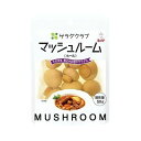 【10個セット】 サラダクラブ マッシュルーム ホール 100g x10 まとめ売り セット販売 お徳用 おまとめ品(代引不可)【送料無料】