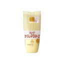 【15個セット】 キューピー からしマヨネーズ 200g x15 まとめ売り セット販売 お徳用 おまとめ品(代引不可)【送料無料】