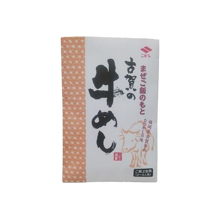 【10個セット】 ニビシ醤油 まぜご飯のもと 古賀の牛めし 155g x10 まとめ売り セット販売 お徳用 おまとめ品(代引不可)【送料無料】