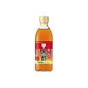 【6個セット】 ミツカン りんご黒酢 500ml x6 まとめ売り セット販売 お徳用 おまとめ品(代引不可)【送料無料】
