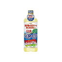 【16個セット】 日清オイリオ ヘルシーオフ ポリ 900g x16 まとめ売り セット販売 お徳用 おまとめ品(代引不可)【送料無料】