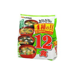 【40個セット】 ハナマルキ よりどり12食 袋 12食 x40 まとめ売り セット販売 お徳用 おまとめ品(代引不可)【送料無料】