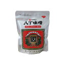 【10個セット】 カクキュー 国産大豆八丁味噌 銀袋 300g x10 まとめ売り セット販売 お徳用 おまとめ品(代引不可)【送料無料】
