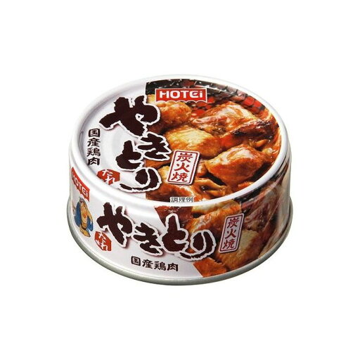 【24個セット】 ホテイ やきとり たれ味 90g x24 まとめ売り セット販売 お徳用 おまとめ品(代引不可)【送料無料】 【24個セット】 ホテイ やきとり たれ味 90g x24 まとめ売り セット販売 お徳用 おまとめ品(代引不可)【送料無料】