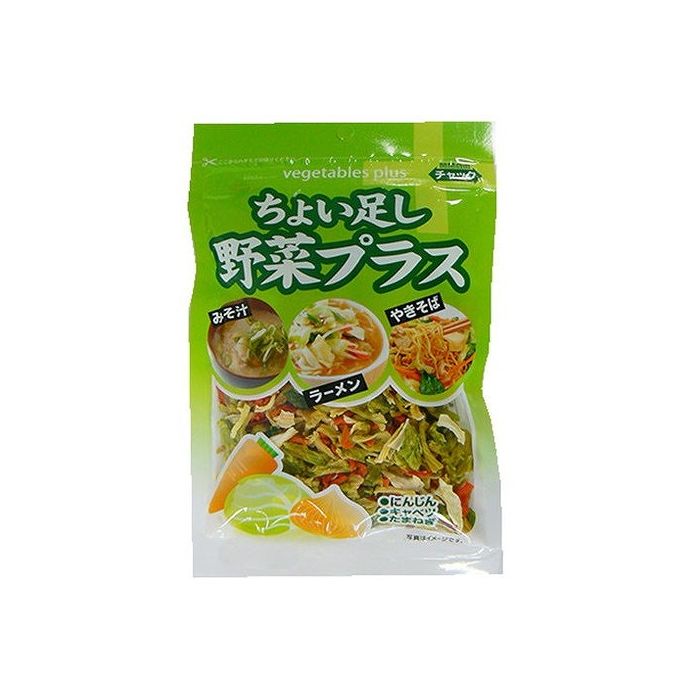 【10個セット】 フジサワ ちょい足し野菜プラス 70g x10 まとめ売り セット販売 お徳用 おまとめ品(代引不可)【送料無料】