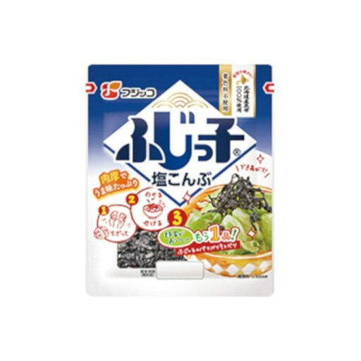 【10個セット】 フジッコ ふじっ子 小袋 28g x10 まとめ売り セット販売 お徳用 おまとめ品(代引不可)【送料無料】 【10個セット】 フジッコ ふじっ子 小袋 28g x10 まとめ売り セット販売 お徳用 おまとめ品(代引不可)【送料無料】