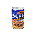 【12個セット】 はごろも あさりと野菜ソース コンソメ風味 7号缶 x12 まとめ売り セット販売 お徳用 おまとめ品(代引不可)【送料無料】