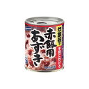 【6個セット】 はごろも 赤飯用あずき(大納言)SP6 225g x6 まとめ売り セット販売 お徳用 おまとめ品(代引不可)