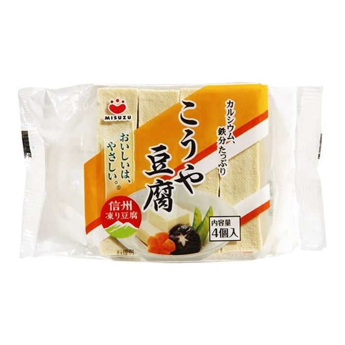 【10個セット】 みすず こうや豆腐 4個 ポリ 66G x10 まとめ売り セット販売 お徳用 おまとめ品(代引不..