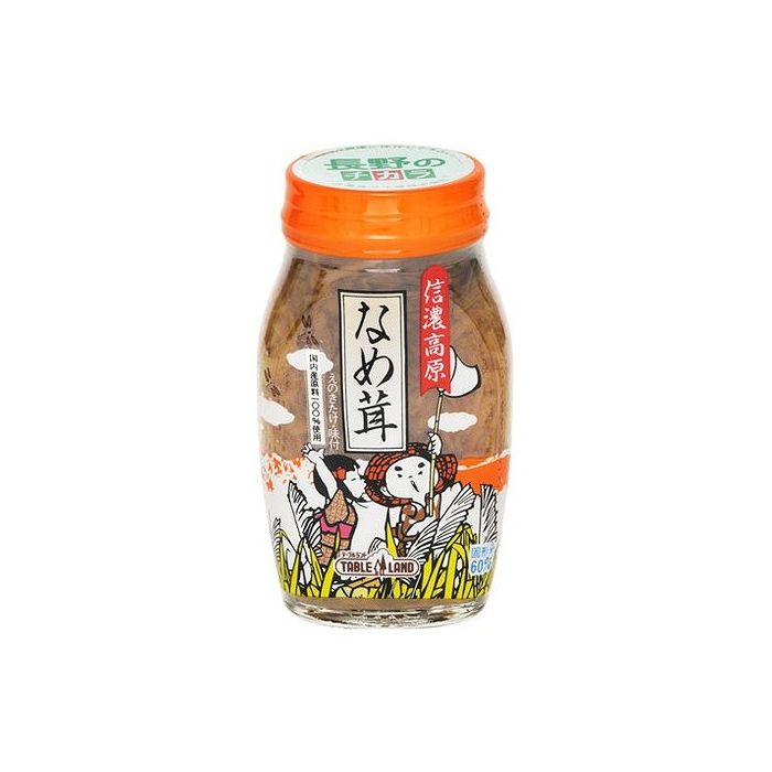 【15個セット】 丸善食品 テーブルランド 信濃高原 なめ茸60% 120g x15 まとめ売り セット販売 お徳用 おまとめ品(代引不可)【送料無料】