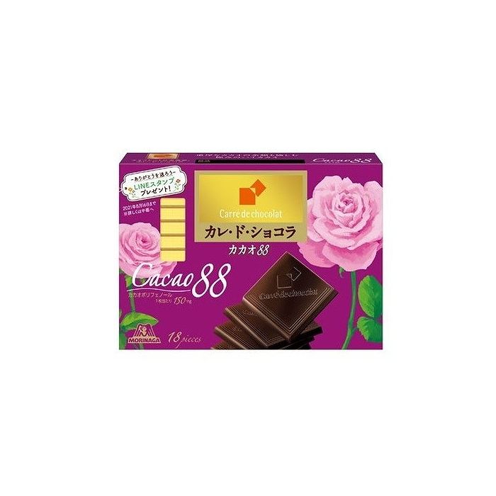 【6個セット】 森永製菓 カレ ド ショコラ カカオ88 18枚 x6 まとめ売り セット販売 お徳用 おまとめ品(代引不可)【送料無料】のサムネイル