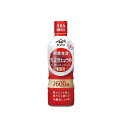 【12個セット】 ヤマサ 鮮度生活 特選丸大豆しょうゆ 鮮度ボトル 600ml x12 まとめ売り セット販売 お徳用 おまとめ品(代引不可)【送料無料】