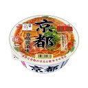 【12個セット】 ニュータッチ 凄麺 京都背脂醤油味カップ 124g x12 まとめ売り セット販売 お徳用 おまとめ品(代引不可)【送料無料】