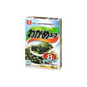 【商品説明】ほたてとあさりの旨みを効かせたわかめたっぷりのスープです。金と白の焙煎ごまの香ばしさがスープの美味しさを引き立てます。(1食分あたり20kcal)商品区分: 加工食品保存方法: 常温原材料(アレルギー表記含む): 食塩、たん白加水分解物、魚介エキス（ほたて、あさり）、乳糖、デキストリン、粉末しょうゆ、野菜エキス（しいたけ、玉ねぎ、ねぎ）、チキンエキス、魚醤、ポークエキス、小麦たん白発酵調味料、香辛料、ポークパウダー、食用植物油脂、うきみ・具（わかめ、ごま、わけぎ、デキストリン）、調味料（アミノ酸等）、香料、カラメル色素メーカー名: 理研ビタミン（株）生産国・加工国: 日本賞味期限: 別途パッケージに記載 ※賞味期限は出荷元の規定により半分以上残っている商品のみ出荷致します。 内容量: 8袋【代引きについて】こちらの商品は、代引きでの出荷は受け付けておりません。【送料について】沖縄、離島は送料を頂きます。