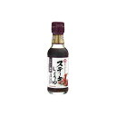 【6個セット】 キッコーマン ステーキ醤油 にんにく風味 165g x6 まとめ売り セット販売 お徳用 おまとめ品(代引不可)【送料無料】