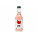 あまおうサイダー 245ml 瓶 48本 (24本入×2 まとめ買い) 〔 ご当地サイダー イチゴ 苺 いちご 炭酸 福岡 九州〕