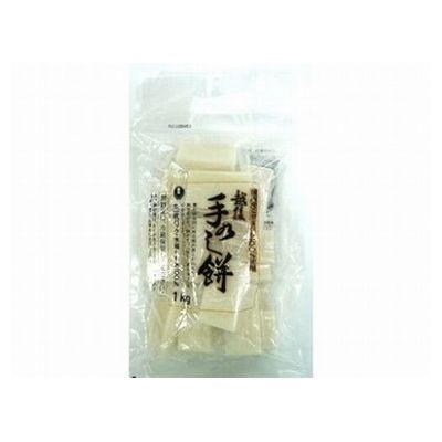 【10個セット】 たかの 手のし餅 シングル 和紙 1Kg x10(代引不可)【送料無料】