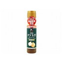 【12個セット】 北海道バイオ タマネギドレッシング オリジナル 200ml x12(代引不可)【送料無料】