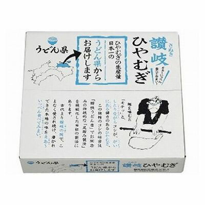 【商品説明】[1]最大の特徴は原料の小麦粉を弊社PBの特挽粉使用の為、灰分のより少ない小麦粉本来の旨みが出ている麺です。[2]特殊圧延方式をとっている為、縦・横に圧延する事でコシがありながらつるつるとした食感の麺です。・原材料(アレルギー表記含む)小麦粉、食塩、・賞味期限※仕入れ元の規定により半分以上期限のある商品のみ出荷致します。18ヶ月・保存方法別途パッケージに記載・メーカー名（株）さぬきシセイ◆・生産国日本【代引きについて】こちらの商品は、代引きでの出荷は受け付けておりません。【送料について】沖縄、離島は送料を頂きます。