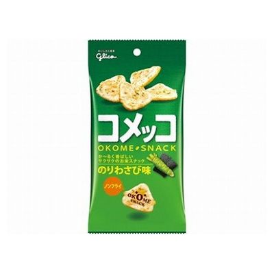 【10個セット】 グリコ コメッコ のりわさび味 39g x10(代引不可)のサムネイル