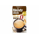 【6個セット】 AGF ブレンディ スティック カフェオレ甘さなし 8本 x6(代引不可)(4)