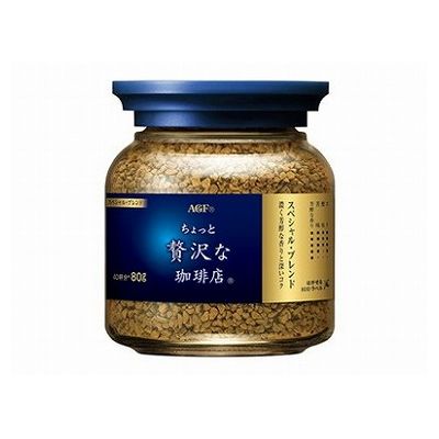  AGF ちょっと贅沢な珈琲店 スペシャルブレンド 瓶 80g x12(代引不可)