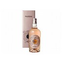パスクア 11ミニッツ ロゼ トレヴェネッイエ(化粧箱入) 750ml(代引不可)【送料無料】
