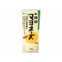 【10個セット】 創健社 有精卵マヨネーズ 300g x10(代引不可)【送料無料】